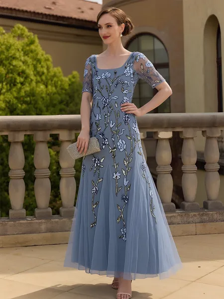 Gracious A-Line Tulle...