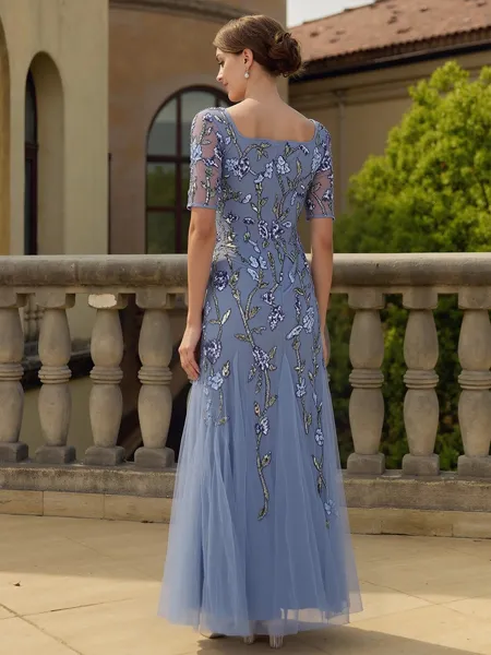 Gracious A-Line Tulle...