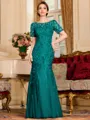 Gracious A-Line Tulle Ruched Bateau Short Sleeves Floor-Length Mother of the Bride Dress